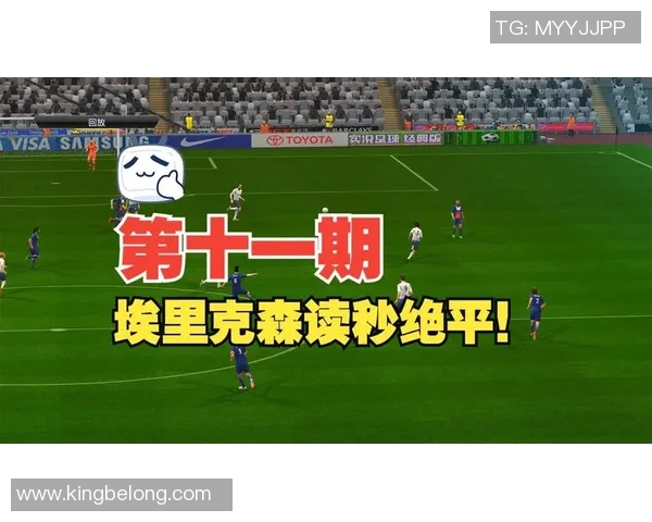 如何定义足球豪门球星标准及其成就影响力分析