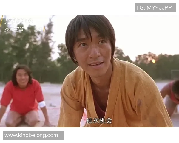 星爷少林足球代言全新力作燃爆登场 重燃经典激情再现江湖球场