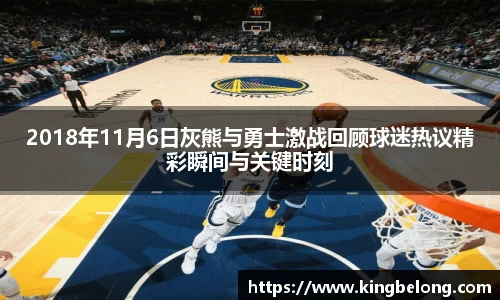 sunbet中国官网