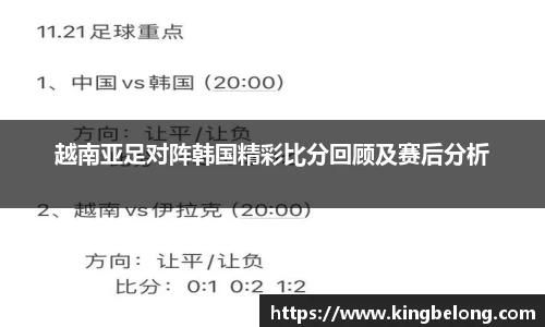 sunbet申搏官方网站