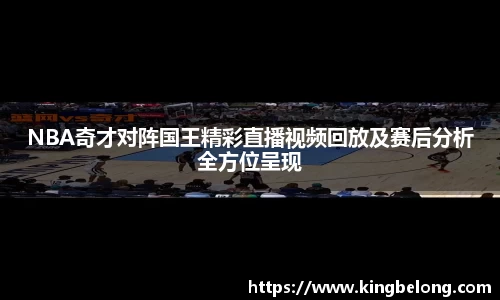 sunbet申搏官方网站