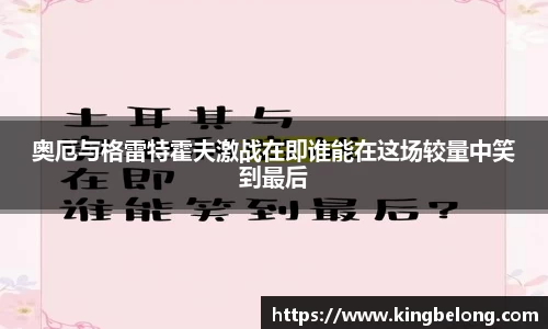 sunbet中国官网