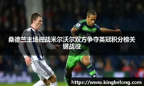 sunbet中国官网