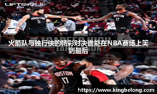 sunbet申搏官方网站