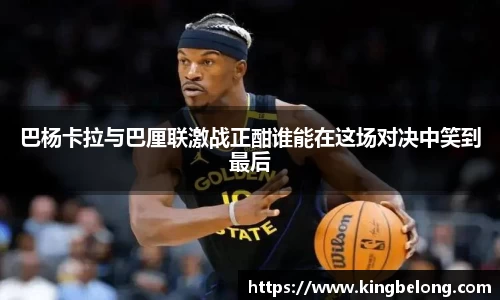 sunbet集团中国官网入口
