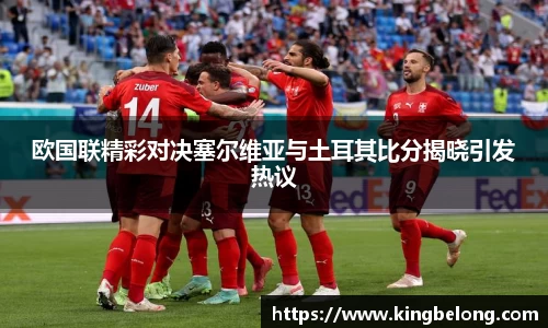 sunbet中国官网