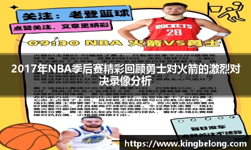 sunbet申搏平台