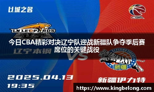 sunbet中国官网