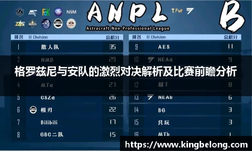 sunbet集团中国官网入口