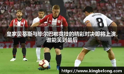 sunbet集团中国官网入口