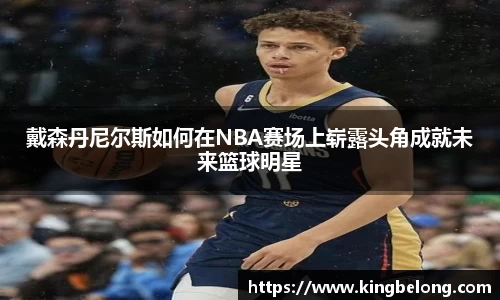 sunbet集团中国官网入口