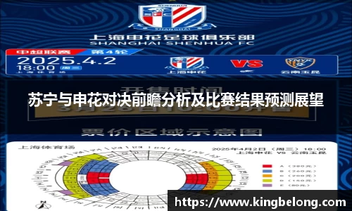 sunbet申搏官方网站