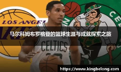 sunbet集团中国官网入口